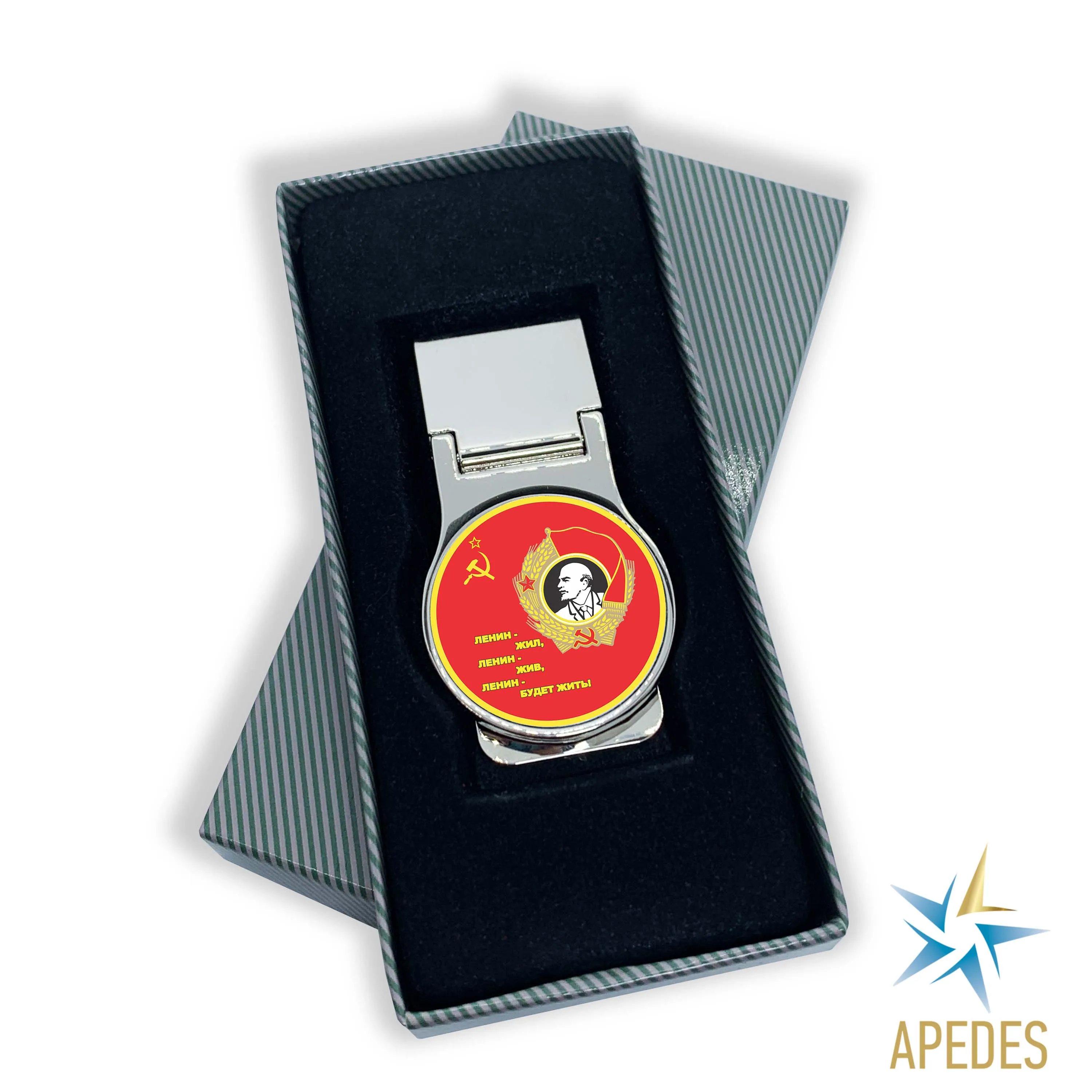 Born in USSR Money Clip