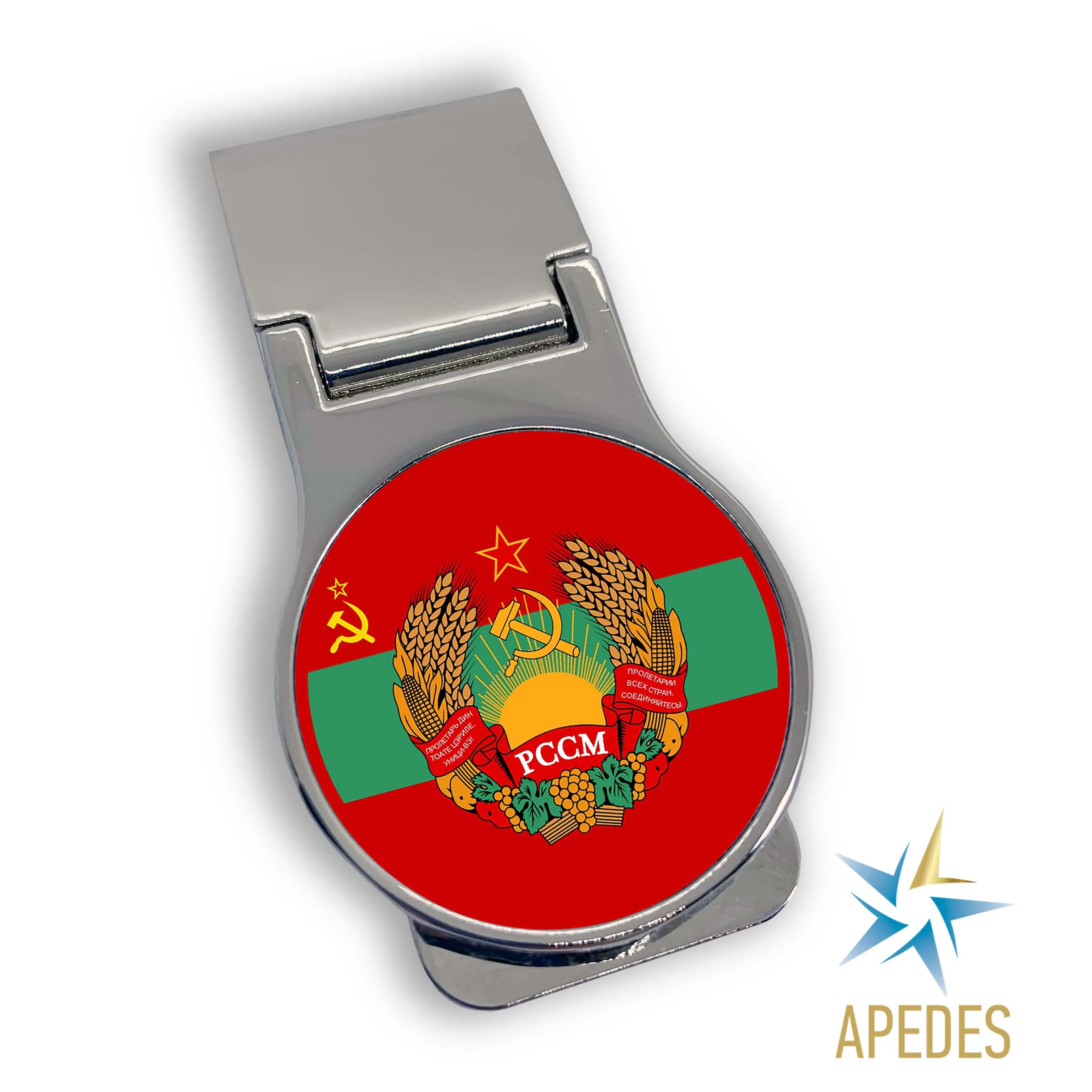 Born in USSR Money Clip