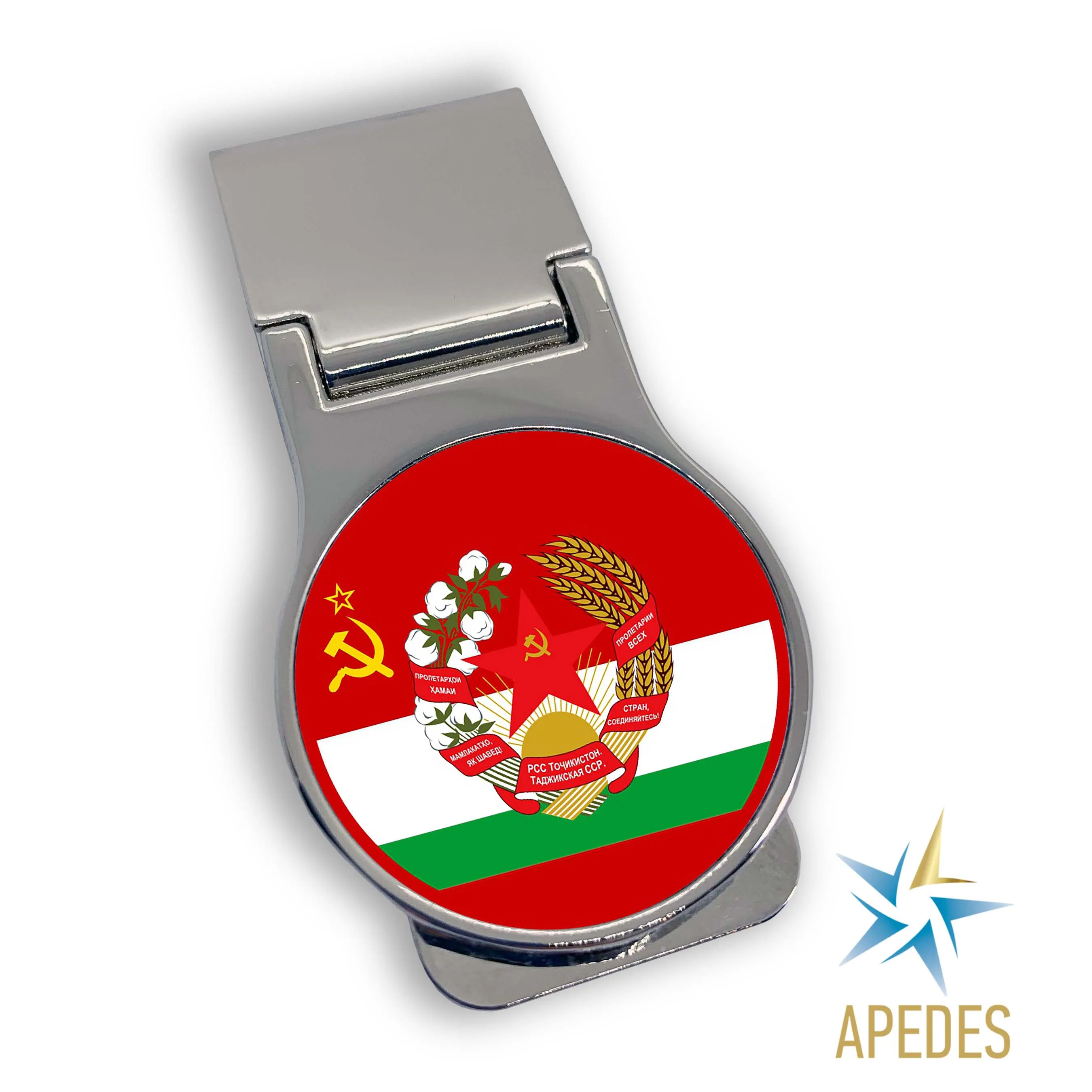 Born in USSR Money Clip