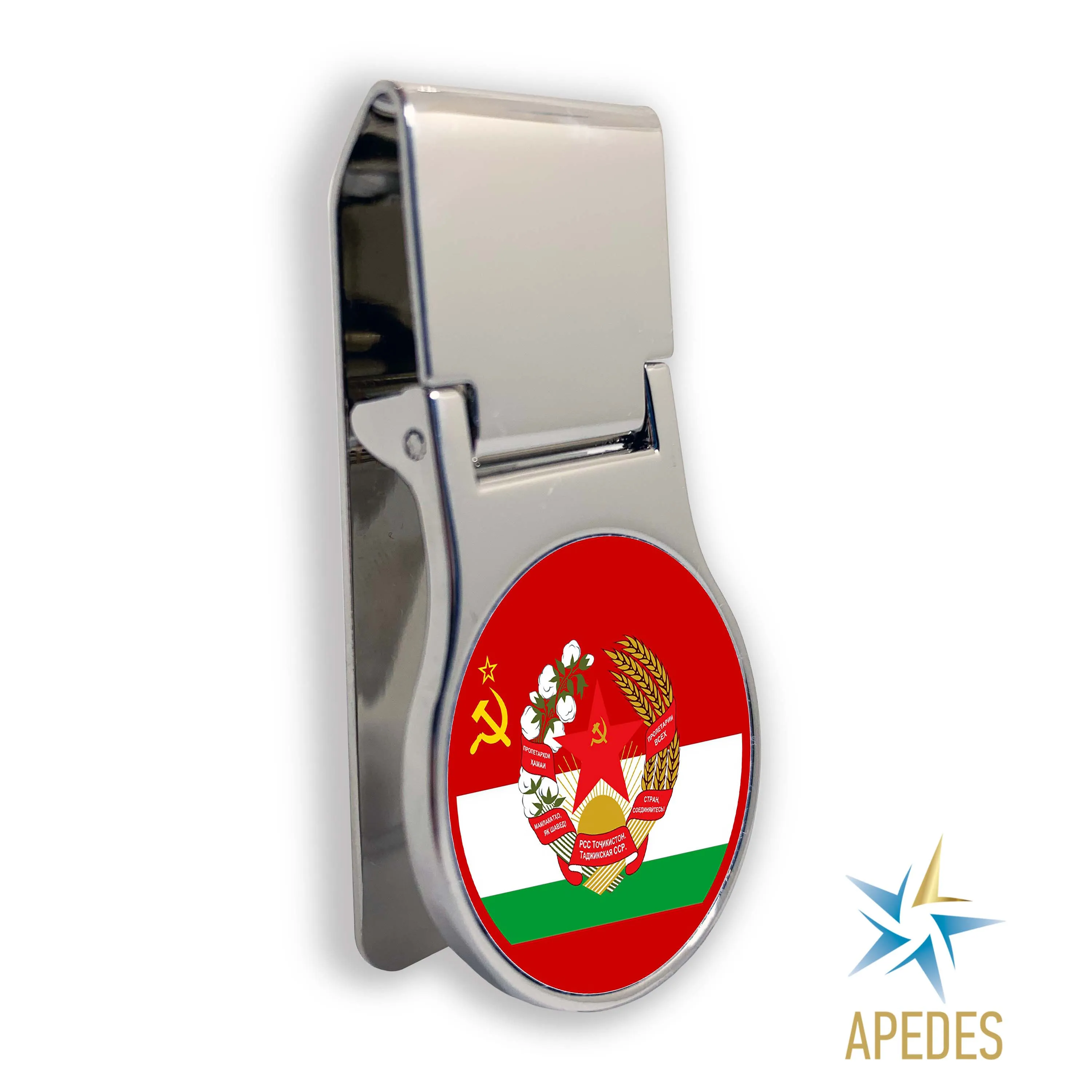 Born in USSR Money Clip