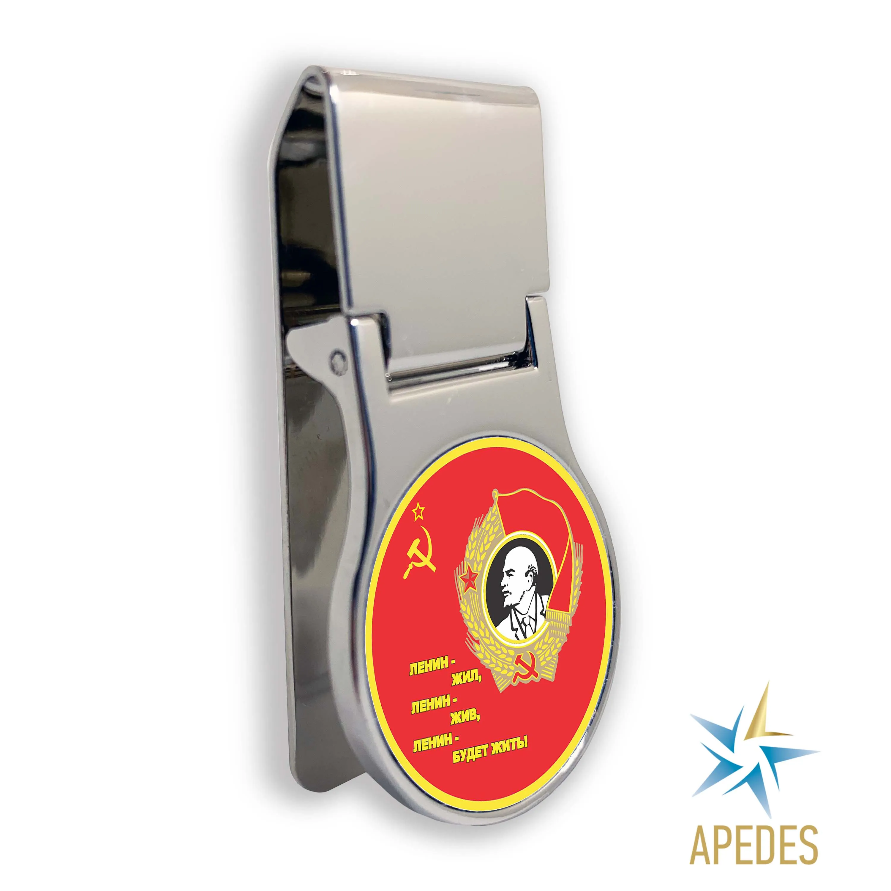 Born in USSR Money Clip