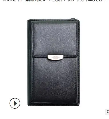 Casual Wallet Cell Phone Card Holders Wallet  Clutch Messenger Bag