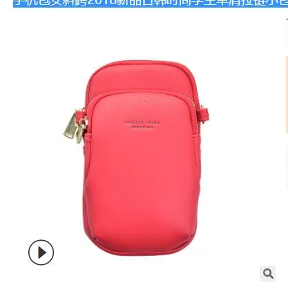 Casual Wallet Cell Phone Card Holders Wallet  Clutch Messenger Bag