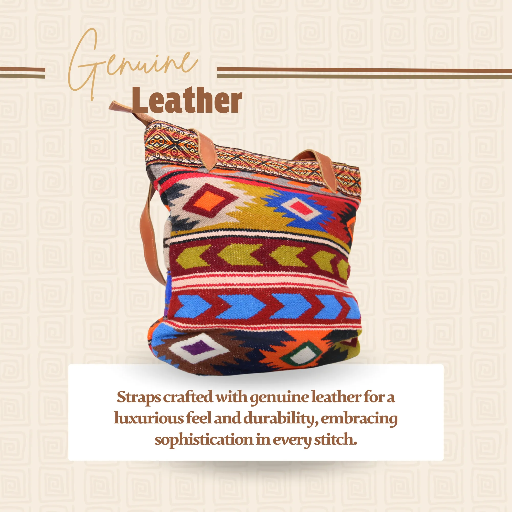 Handbag Andean Design w/ Brown Leather Geometric Pattern