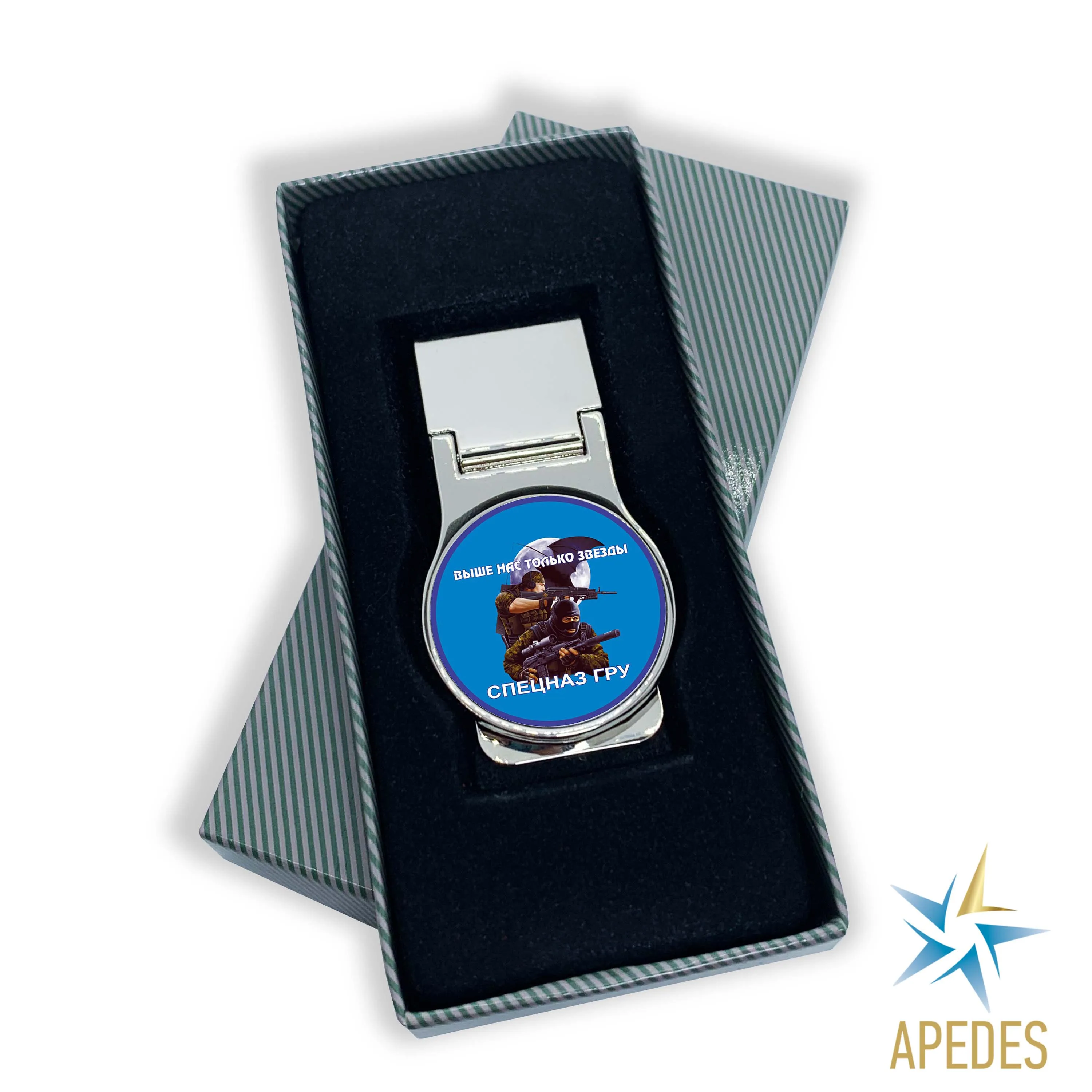 Russian Special Forces GRU Money Clip